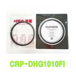 쿠쿠 CRP-DHG1010Fl CCP-10), 비닐포장, 1개
