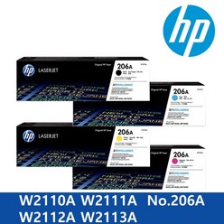 HP 정품토너 206A검정 파랑 노랑 빨강 W2110A W2111A W2112A W2113A (M255nw M255dw M282nw M283fdn M283fdw 레이저 프린터용), 1개, W2110A 검정