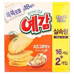 (맛나)예감(치즈그라탕맛) 306G(16+2입)/(주)오리온, 1개