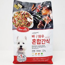 바우와우 애견용 혼합간식 1.5KG (100G X 15BAG), 단품