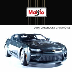 마이스토 1:18 SPECIAL 2016 쉐보레 카마로/모형/장식, 선택완료