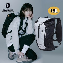 블랙야크 공용 경량 아이유 등산가방 343베스트팩노바18 2BYKSX3930 18리터 조끼형 트레일 러닝 소형배낭, 실버