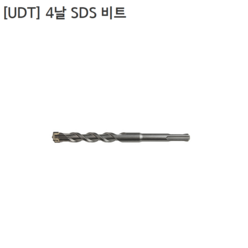 [UDT] 유디티 4날 SDS-PLUS비트 규격16mm 길이460mm 함마/콘크리트/앙카드릴, 1개