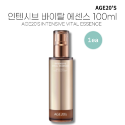 [본사정품] 에이지투웨니스 AGE20s 인텐시브 바이탈 에센스, 1개, 100ml