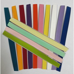 종이감기공예 띠지 낱색-3mm블루계열(100매 길이 27cm), l73