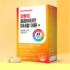 뉴트리원 장용성 종합비타민 미네랄 이뮨 플러스 1600mg 23종 비타민미네랄 하루 1정으로 간편하게 챙기는 한국인의 필수 영양소 활력비타민 B군 최대 3000% 고함량, 30정, 1개