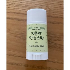 정훈맘만능스틱 40g 천연자운밤 1개, 밤