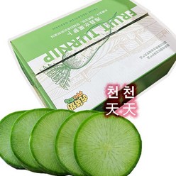[천천중국식품] 중국수입 과일 생무우 5KG 한박스 달콤한 청무우, 1개