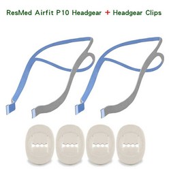 코골이방지기구 비강확장기 자동양압기 resmed airfit p10 비강 베개 cpap 마스크 헤드 기어 용 4 pcs 조정 클립 및 2 pcs 머리띠, 2 헤드기어 4 클립, 1개