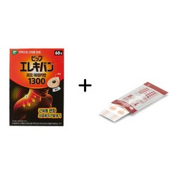 일본 자석파스 피프 에레키반 1300 1박스(60개입) + 안아파 재사용 패치 리필지 50매, 1세트