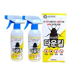 다운킬300ml 바퀴벌레 지네 돈벌레 노래기 곱등이 퇴치약, 300ml, 2개