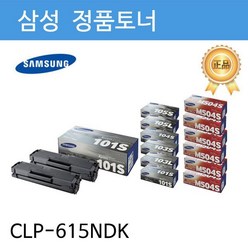 삼성전자 정품토너 CLT-Y508L, 검정, 1개