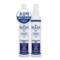 무칸 엑스트라 홀딩하드 스프레이, 250ml, 2개입