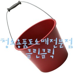 PVC두레박/플라스틱양동이/플라스틱두레박/우물바가지, 1개