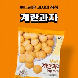 신흥제과 부드러운 계란과자 80g 20입, 20개