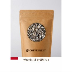 커피벨트 인도네시아 가요 마운틴 G1 원두커피, 모카포트, 200g