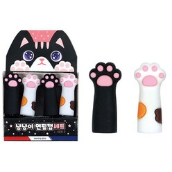 1200 냥냥이 연필캡 세트 v2 고양이 발바닥 연필 뚜껑 귀여운 캐릭터 디자인 어린이 학용품 선물, 단품