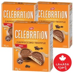 캐나다 르클레르 셀레브레이션 Leclerc Celebration 밀크초콜릿 카푸치노 트러플 버터쿠키 240g 3박스 (캐나다 직배송)