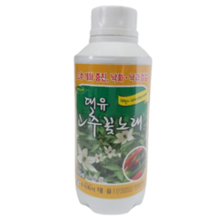 고추꽃노래(500ML) 꽃개화촉진 고추영양제 비료, 1개