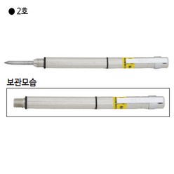 원방 국산 타일커터칼(초경) 규격150mm 2호 철필, 1개