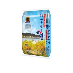 햅쌀 강화교동믿음섬쌀 10kg, 1포