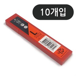 도루코 커터날L 10개입 칼날 대형커터날 커터칼 사무rul 1071, 상품선택, 상세페이지 참조