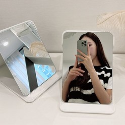 낭만라운지 에르딘 접이식 휴대용 탁상 거울, 화이트초대형25*17.5cm