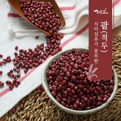 [황토밭푸드] 23년산 국내산 100% 팥(적두) 1kg-2kg, 2kg, 1개