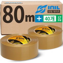 SINILBOND 황색 박스테이프 80M * 48mm 40세트, 40개