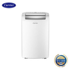 캐리어 CPA-Q092IK 이동식 냉난방 에어컨