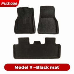 자동차 코일매트 전차종 호환 발매트 Futhope-테슬라 모델 3 Y - 맞춤형 방수 바닥 매트 블랙 패드 미끄럼 방지 라이너 서라운드, [02] 18-22 MY V2 Black, 18-22 MY V2 Black