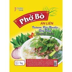 퍼보베트남쌀국수육수파우더(1KG)비프스파이스믹스/베이스/장국, 1kg, 1개