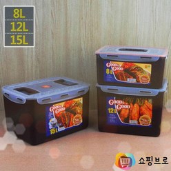 굿앤굿 8L 12L 15L 플라스틱 주방 밀폐용기 / 김장통 반찬용기 냉장고 음식통, 1개