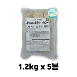 햇살식품 추억의 고추불고기 고로케 1박스 1.2kg, 5개