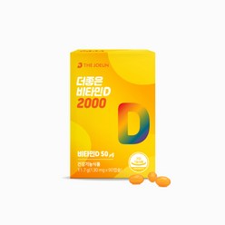 더좋은 비타민D 2000 (90캡슐), 90캡슐*1개, 1개, 90정