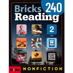 브릭스 리딩 Bricks Reading 240-2 Nonfiction, 브릭스(BRICKS)