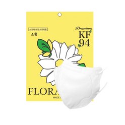 KF94 마스크 새부리형 플로라 컬러마스크 100매, 소형, 5매입, 20개, 화이트