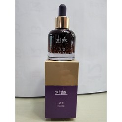 한율 고결 주름 앰플 20ml, 1개