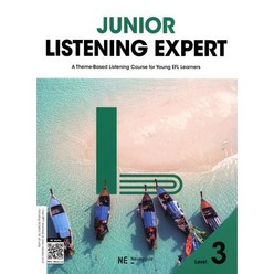 Junior Listening Expert Level 3, NE능률, 능률교육-Junior Expert 초등 영어교재