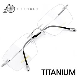 트리시클로 명품 형상기억합금 초경량 IP도금 티타늄 안경테 TLT16064-C12(54)
