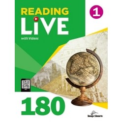Reading Live 180. 1, 립앤런