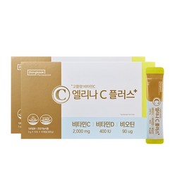 [동국제약] 엘리나C플러스 비타민C 2000 (3g x10포 x10입) 2박스, 없음