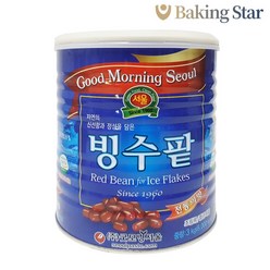 빙수팥 3kg 굿모닝 서울 빙수재료 팥빙수만들기 통단팥, 1개