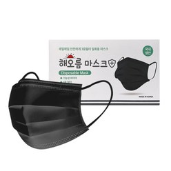 국산 해오름 KF-AD 비말차단 덴탈 마스크, 50개입, 1개, 블랙