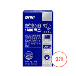 GNM자연의품격 상어연골 콘드로이친 1400 맥스 비타민D 60정 2병, 60개