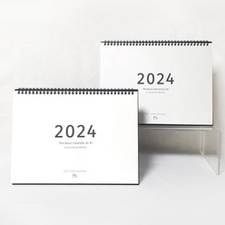 2024 베스트 캘린더 크린 디자인 더베이직 탁상달력 XL(A4사이즈)~ 빅사이즈 2XL(B4사이즈), 1개, XL#1(기본)