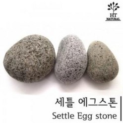 세틀 에그 스톤 6-8cm [1개] [체리새우/crs새우/생이새우키우기] 애완관상용새우놀이터