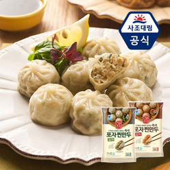 [사조대림] 즉석 포자 찐 만두(김치/고기) 180g x 5개, 2.김치5개