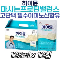 일동하이뮨 마시는 프로틴밸런스 필수아미노산 고단백 산양유 류신 식사대용 중장년 노년 고령 여성 남성 남자 여자 40대 50대 60대 70대 80대 음료 맛있는단백질쉐이크 한끼대용