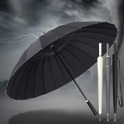 24k 튼튼한 대형 장우산 태풍 골프 우산 커버포함 1+1